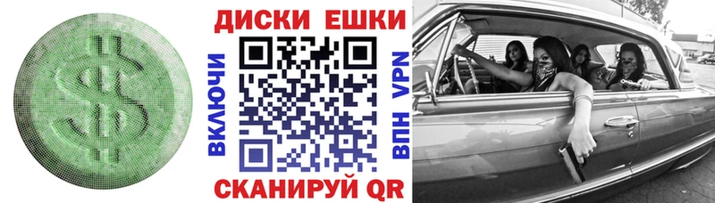 Экстази Punisher  Пойковский 