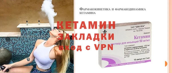 ГАЛЛЮЦИНОГЕННЫЕ ГРИБЫ Краснотурьинск