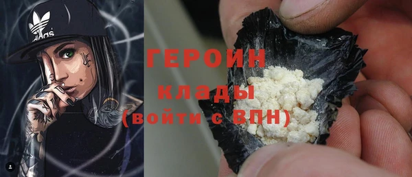 прущая мука Красноперекопск