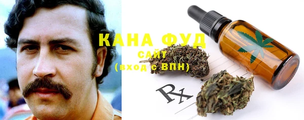 прущая мука Красноперекопск