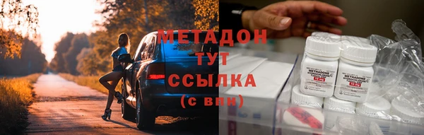 ешки Киренск