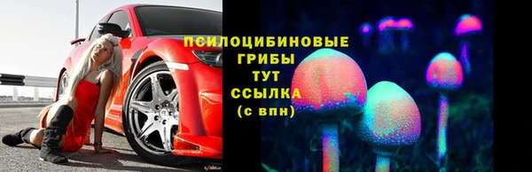 ешки Киренск