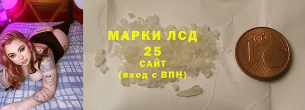 прущая мука Красноперекопск