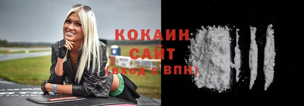 ГАЛЛЮЦИНОГЕННЫЕ ГРИБЫ Краснотурьинск