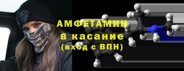 прущая мука Красноперекопск