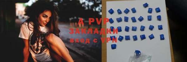 ГАЛЛЮЦИНОГЕННЫЕ ГРИБЫ Краснотурьинск