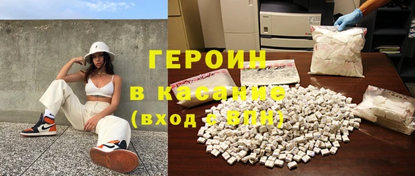 прущая мука Красноперекопск