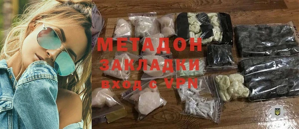 прущая мука Красноперекопск