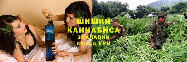 прущая мука Красноперекопск