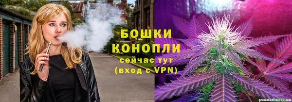 героин Алексеевка