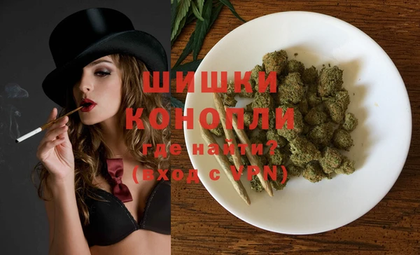 прущая мука Красноперекопск