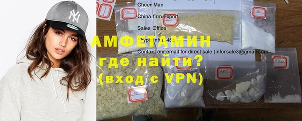 ГАЛЛЮЦИНОГЕННЫЕ ГРИБЫ Краснотурьинск