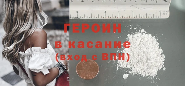 ГАЛЛЮЦИНОГЕННЫЕ ГРИБЫ Краснотурьинск