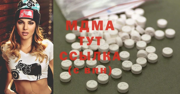 ГАЛЛЮЦИНОГЕННЫЕ ГРИБЫ Краснотурьинск