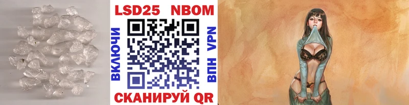 купить закладку  Пойковский  мега ONION  мориарти как зайти  LSD-25 экстази ecstasy 
