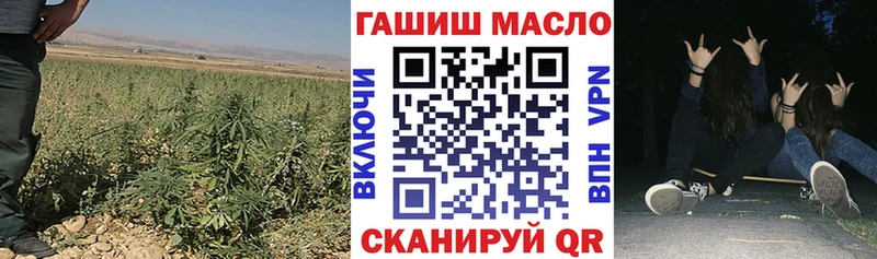 даркнет сайт  Пойковский  ТГК концентрат 