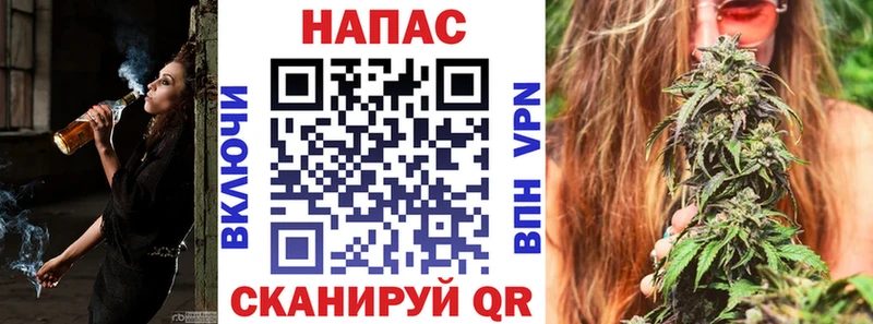 Каннабис семена  Пойковский 